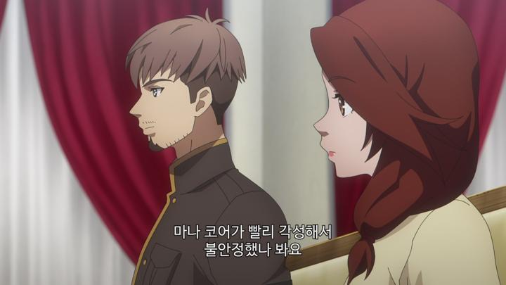 최강의 왕, 두 번째 인생에는 무엇을 하는가.2025.E08.AniBX.1080P.x264.AAC-DarK 비디오 썸네일 이미지