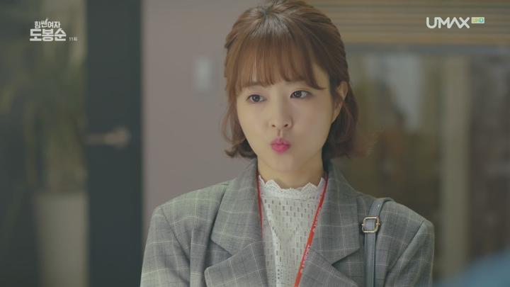 [완결 16부작] 힘쎈여자 도봉순 E11~E16 1080p [Once] 비디오 썸네일 이미지