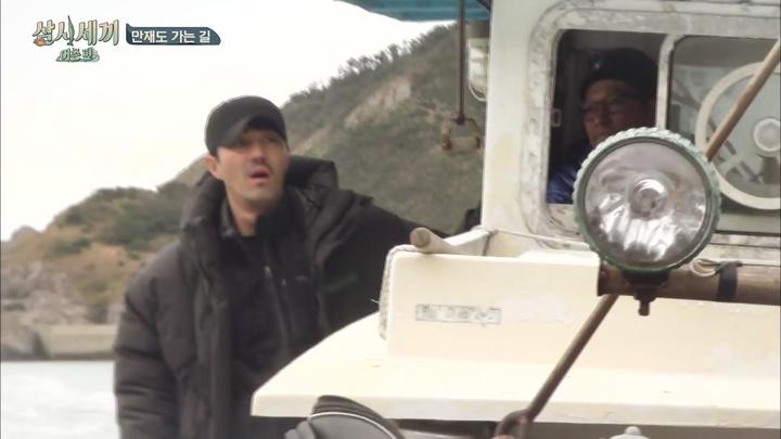 삼시세끼 시즌2 어촌편1 E01.20150123.1080P.H264 비디오 썸네일 이미지