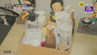 미리보기 이미지
