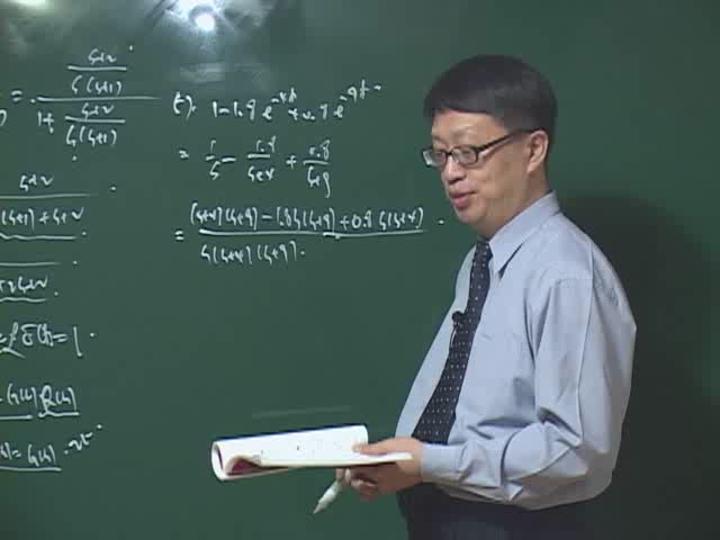 전기기사 필기_제어 공학.26강 비디오 썸네일 이미지