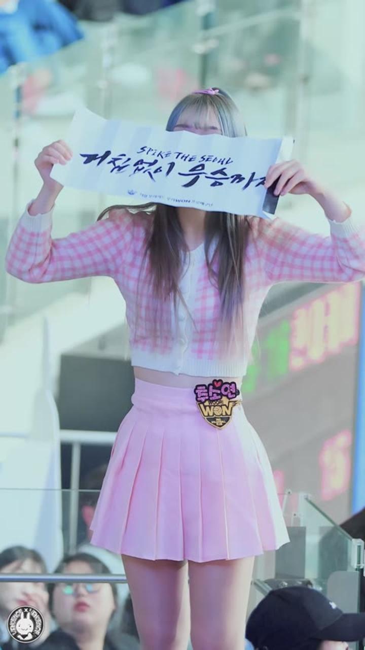 230224 치어리더 추소연 직캠 비디오 썸네일 이미지