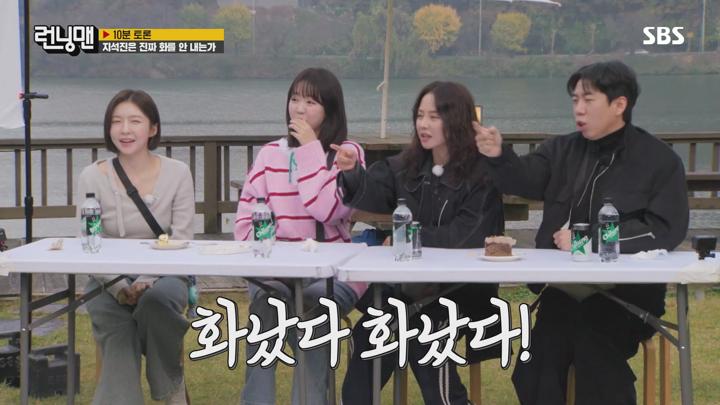 런닝맨 E728 20241117 1080P-KING 비디오 썸네일 이미지