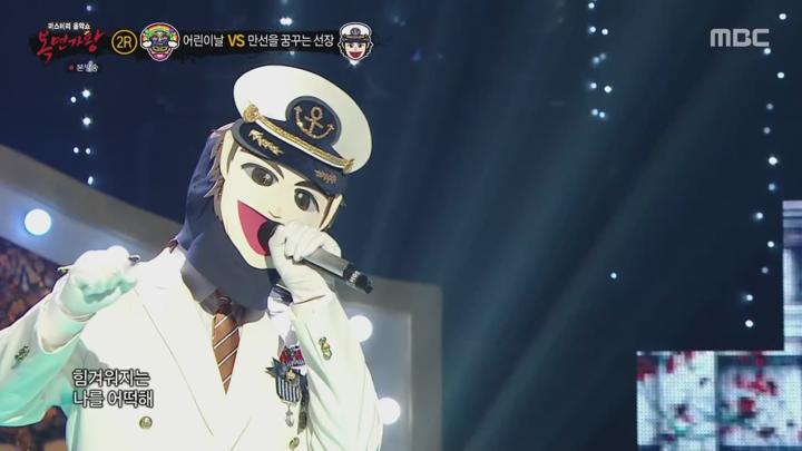 복면가왕.E493.250504.1080p.WANNA 비디오 썸네일 이미지