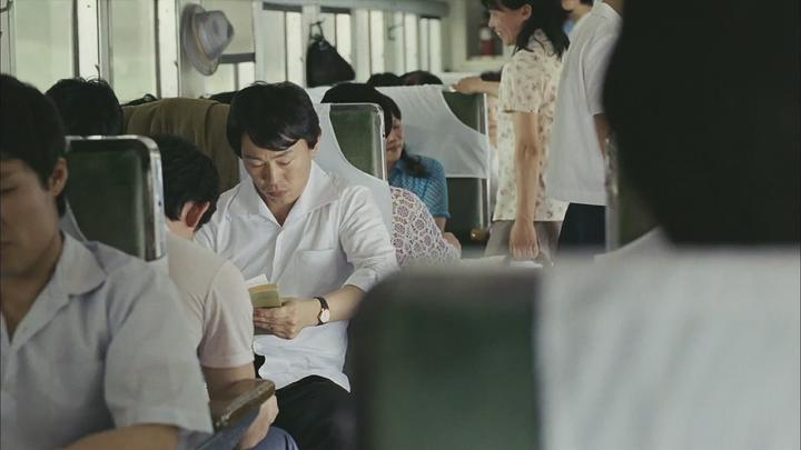 그해 여름.2006.1080p-NonDRM [이병헌, 수애] 비디오 썸네일 이미지