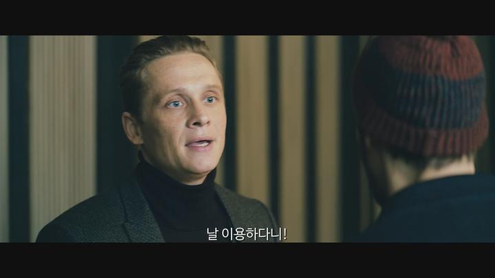 100일 동안 100가지로 100퍼센트 행복찾기 [1080p] 정식릴 비디오 썸네일 이미지