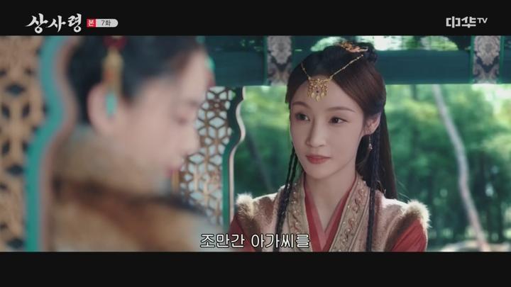 상사령.E07.250710.720p-NEXT 비디오 썸네일 이미지