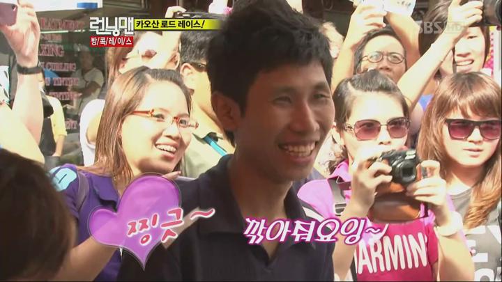 런닝맨.E050.110703.720p-HANrel (김민정, 닉쿤 1부) 비디오 썸네일 이미지
