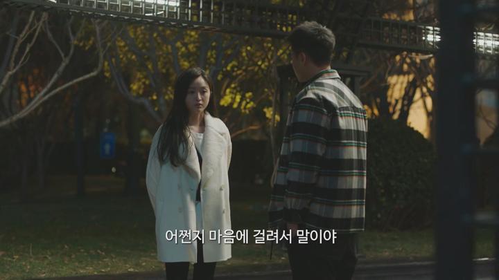 [아요역풍거]구 재벌가 공주님의 극한 비즈니스 미션 [중드][성장로맨스] 10-12화 비디오 썸네일 이미지