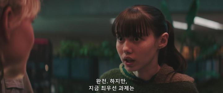[메간 2.0] M3GAN 2.0. 2025 (쌍돌AI 잡으러 내가 왔다!!) 비디오 썸네일 이미지