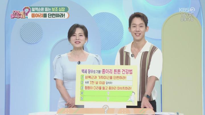 무엇이든 물어보세요.E3763.250716.1080p.H264-F1RST 비디오 썸네일 이미지