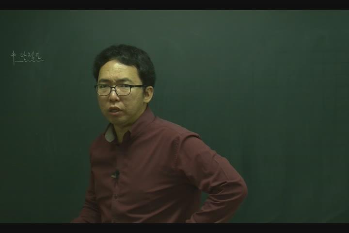 전기(공사) 기사_전력공학.17강 비디오 썸네일 이미지
