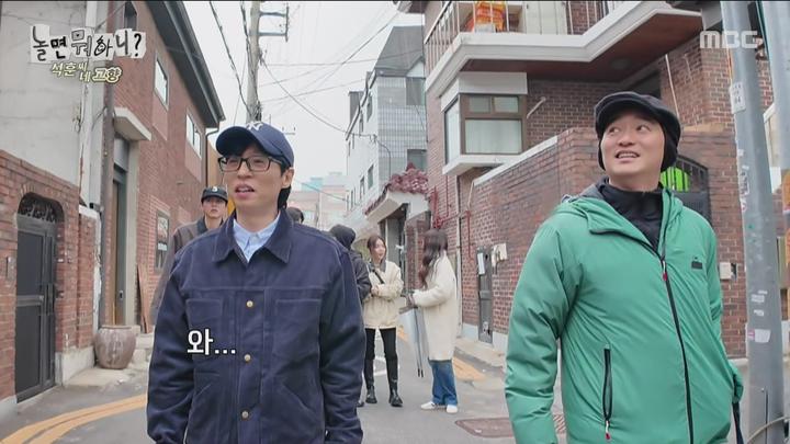 [원본] 놀면뭐하니.E225.240316.석훈씨 네고향.패션나눔왕.1080i.HDTV [초고화질 tp ts] 비디오 썸네일 이미지