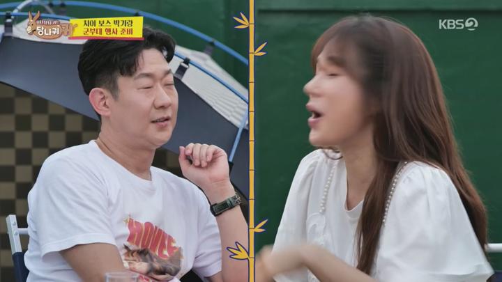 사장님 귀는 당나귀 귀.E272.240908.720p.H264-F1RST 비디오 썸네일 이미지