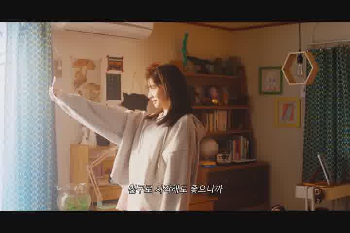 [말하고 싶은 비밀] 480P 학교 최고 인기남 난 네가 너무 좋아 aabb 비디오 썸네일 이미지