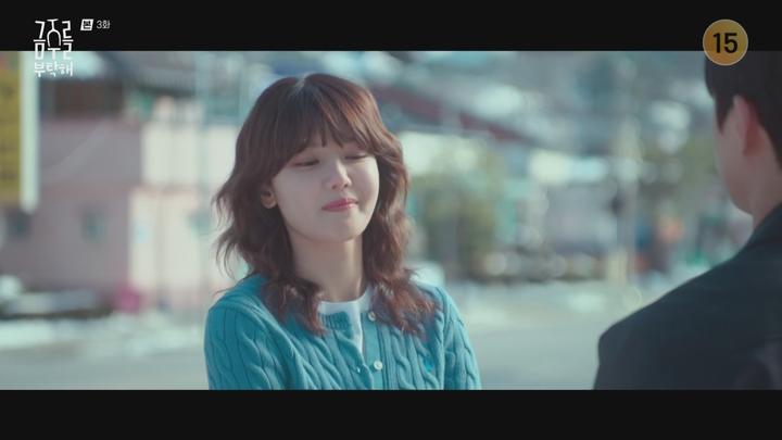 금주를 부탁해.E03.250519.720p-NEXT 비디오 썸네일 이미지