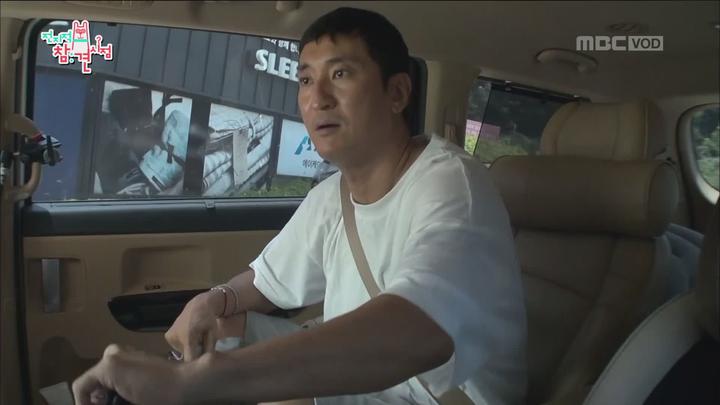 전지적 참견 시점.E015.180804.1080p-KING 비디오 썸네일 이미지
