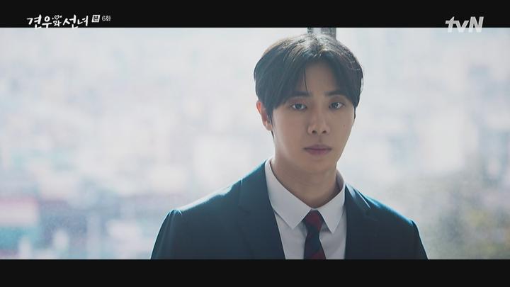 견우와 선녀.E06.250708.1080i-ipTV.ts 비디오 썸네일 이미지