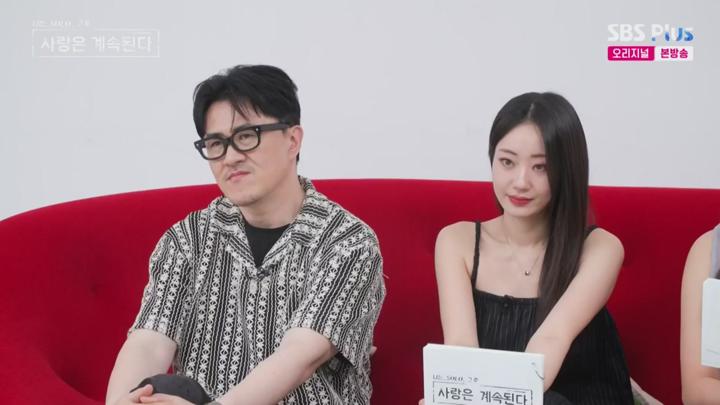 나는 SOLO 그 후 사랑은 계속된다.E120.250703.1080p.HANNA 비디오 썸네일 이미지