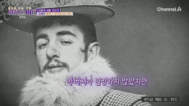 몸으로 보는 세상 아모르바디.E14.250622.1080p.H265-F1RST 비디오 썸네일 이미지