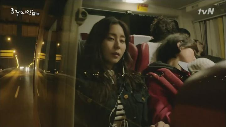 [tvN] 호구의 사랑.E02.150210.HDTV.H264.720p-WITH 비디오 썸네일 이미지