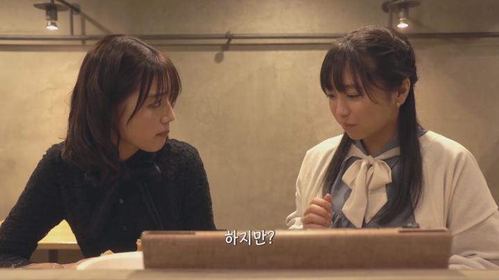 [일드]고급 수제 버거에 빠진 12명의 옴니버스 코미디[여자 구르메 버거부 1화] 비디오 썸네일 이미지