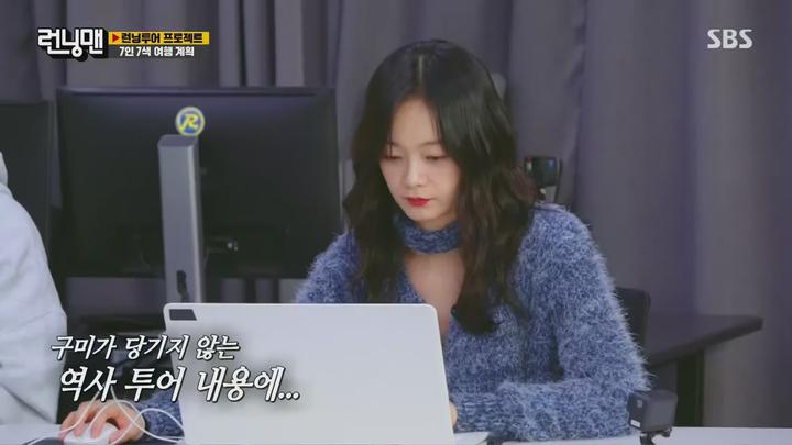런닝맨.E652.230430.1440p.H265-F1RST 비디오 썸네일 이미지