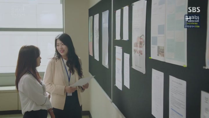 친애하는 판사님께.E31~E32(합본).180920.720p-NEXT 비디오 썸네일 이미지