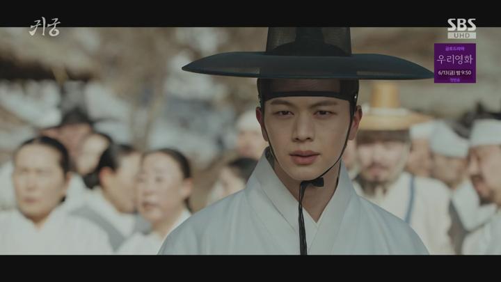귀궁.E15.250606.1080p.H264-F1RST 비디오 썸네일 이미지