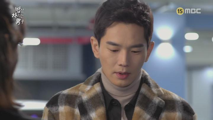 [MBC] 밥상 차리는 남자.E40.180128.720p-NEXT 비디오 썸네일 이미지