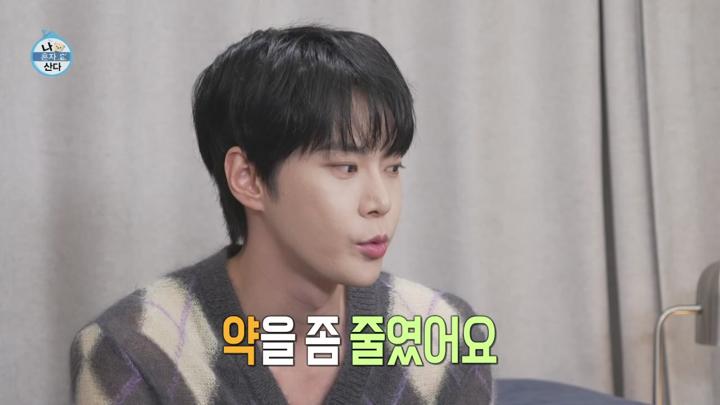 나 혼자 산다 E564 20240927 720P-KING 비디오 썸네일 이미지