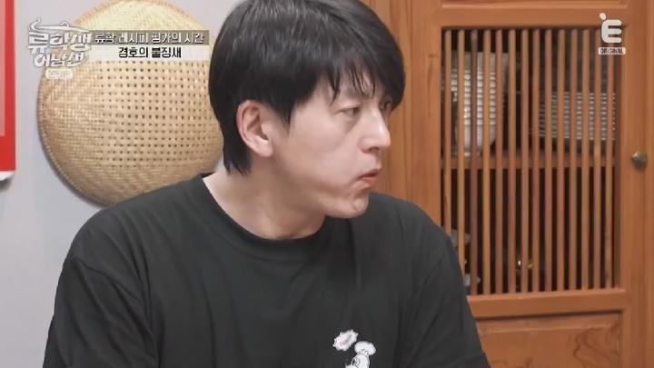 류학생어남선.E06.250623.450p.KANNA 비디오 썸네일 이미지
