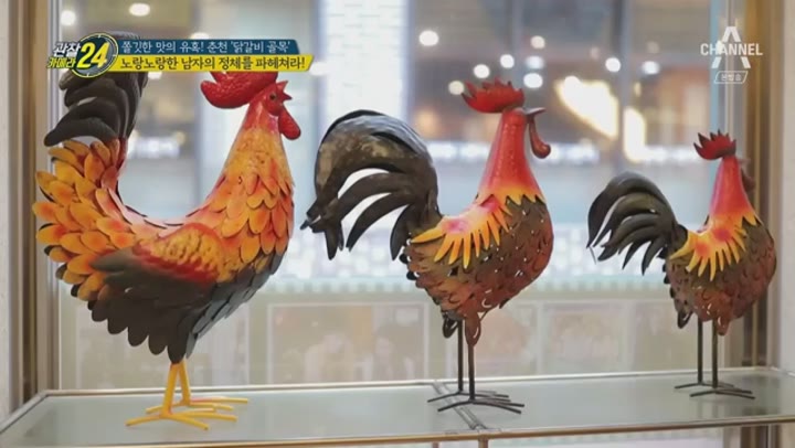 포스터