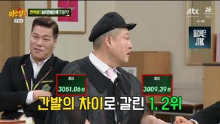 미리보기 이미지