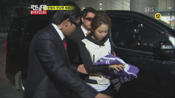 런닝맨 091.120422.돌아온 유임스본드 비디오 썸네일 이미지