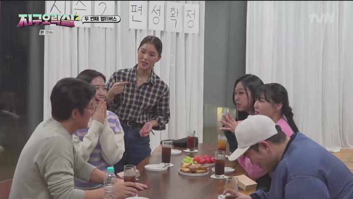 뿅뿅 지구오락실2.E01.230512.1080p.WANNA 비디오 썸네일 이미지