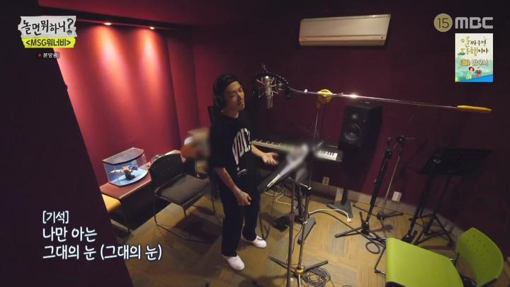 놀면 뭐하니.E98.210626.1080p-NEXT 비디오 썸네일 이미지