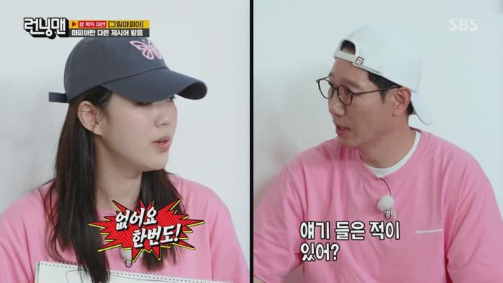 런닝맨.E721.240929.1080p 비디오 썸네일 이미지