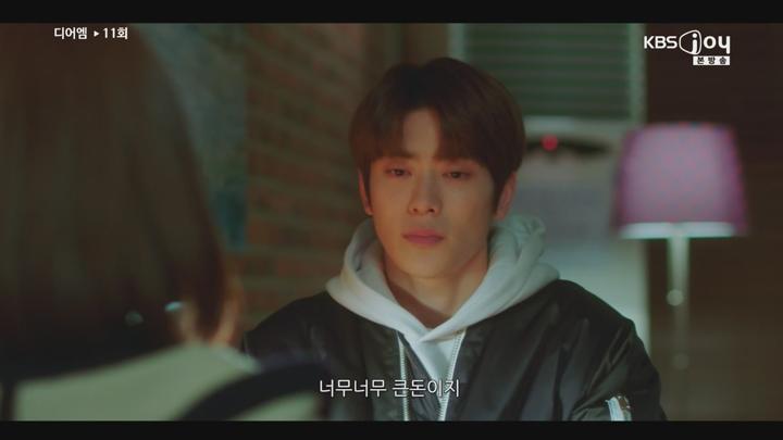 디어엠.E11.250519.720p-NEXT 비디오 썸네일 이미지
