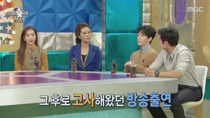 라디오스타.E689.201007.1080p-NEXT (한다감, 황석정, 박태준, 이근) 비디오 썸네일 이미지