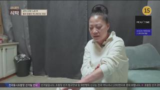 미리보기 이미지