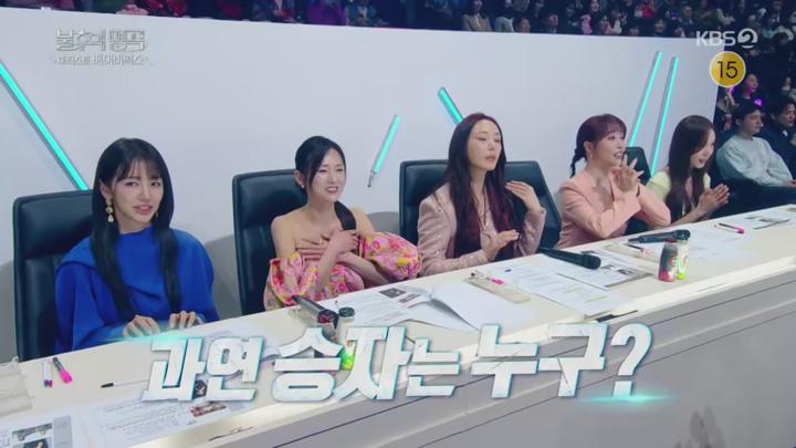 불후의 명곡.아티스트 베이비복스 편.E697.250315.720p.H264-F1RST 비디오 썸네일 이미지