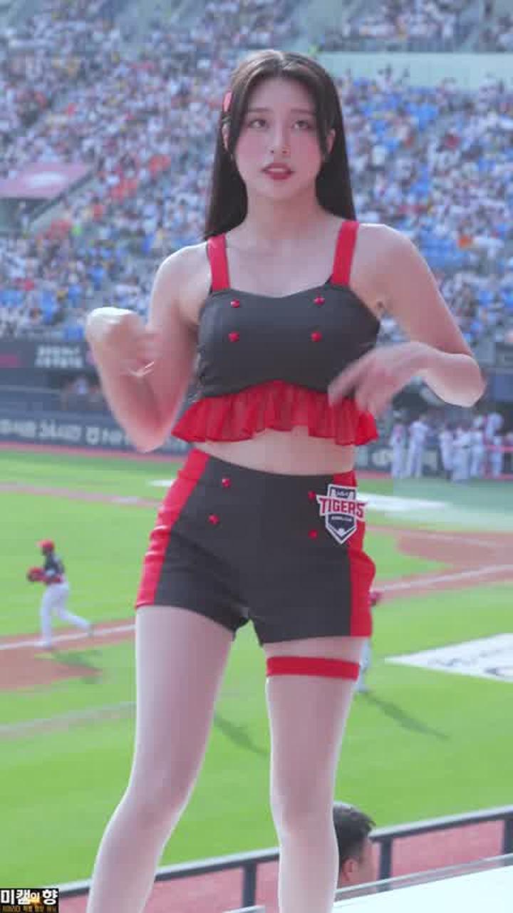 230702 치어리더 유세빈 직캠 (6) 비디오 썸네일 이미지