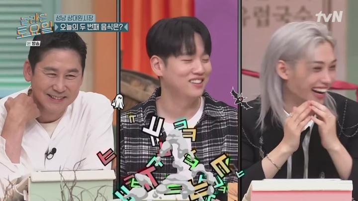 놀라운 토요일 도레미 마켓.E324.240720.720p 비디오 썸네일 이미지