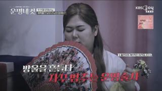 미리보기 이미지