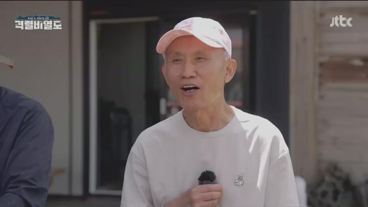 숨겨진 섬, 깨어나는 미래 격렬비열도.250614.720p.HANNA 비디오 썸네일 이미지