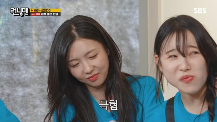 런닝맨 E717 20240901 1080P-KING 비디오 썸네일 이미지