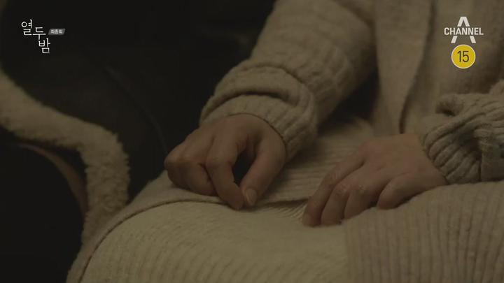 열두밤.E12.181228.720p-NEXT 비디오 썸네일 이미지