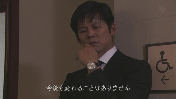 [일드 완결] 외교관 쿠로다 코사쿠 (2011) 비디오 썸네일 이미지