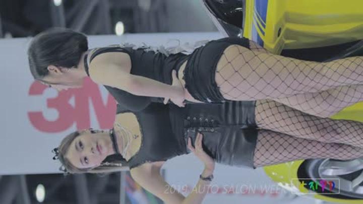 레이싱 모델 송주아(racing model Song Jooa) 직캠 (672) 비디오 썸네일 이미지